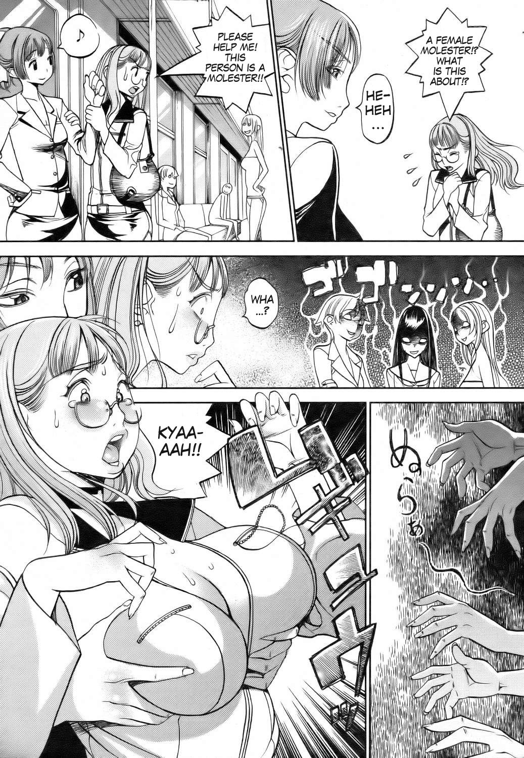 Futanari Train page 5 full