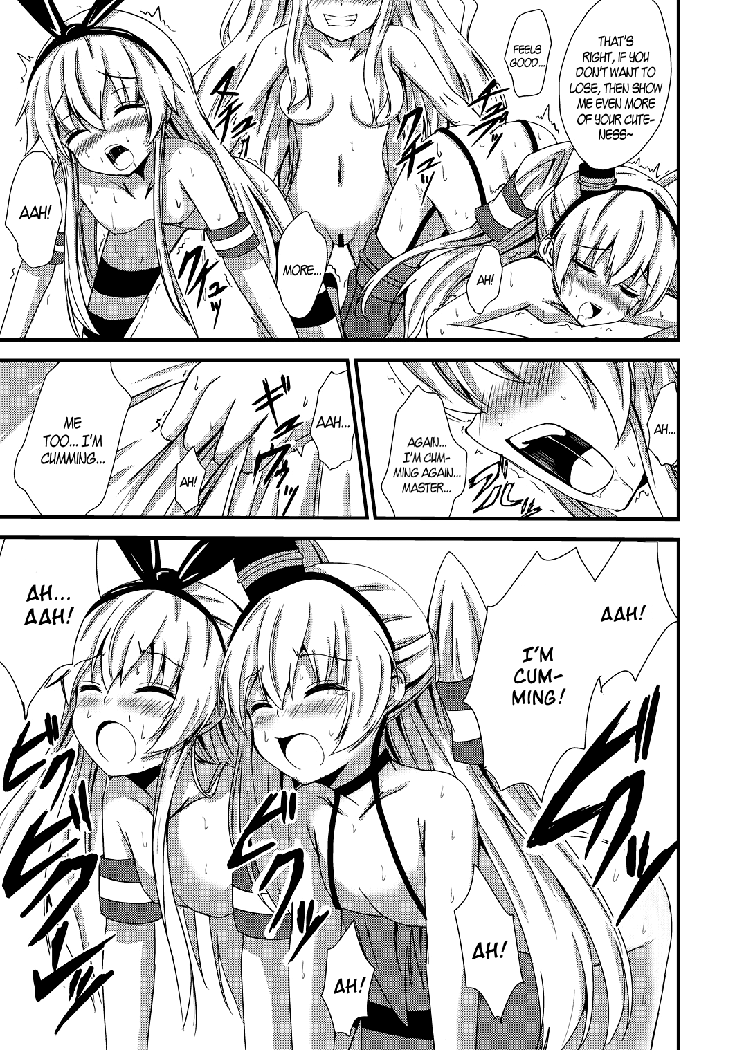 Kuubo Wo-Kyuu-chan no Shimakaze Yuri Dorei Choukyou ~3P Choukyou Hen~ | Standard Carrier Wo-Class Shimakaze's Yuri Slave Training ~Threesome Training~ page 6 full