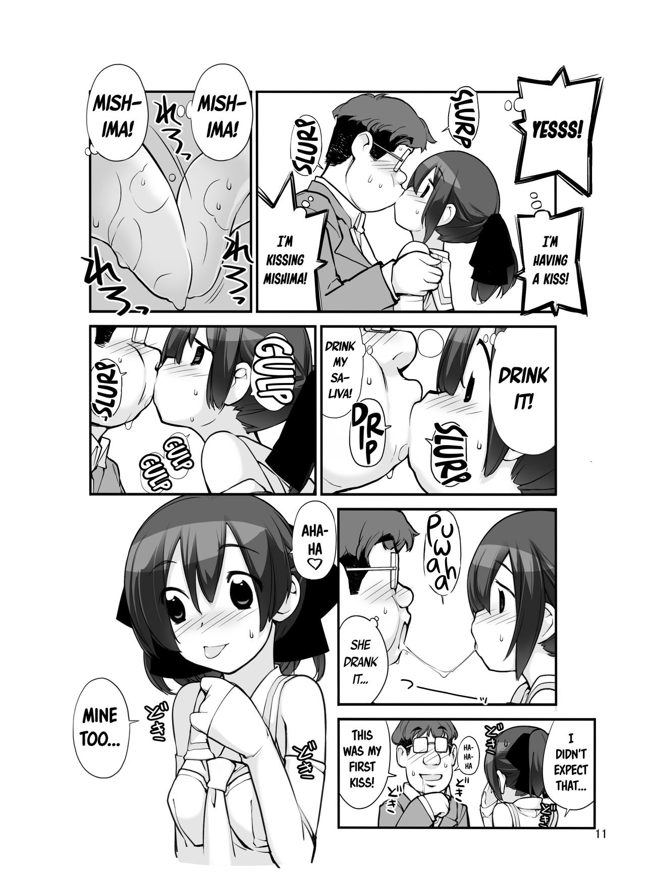 Roshutsu Shoujo Itan Juuichi Hen page 10 full