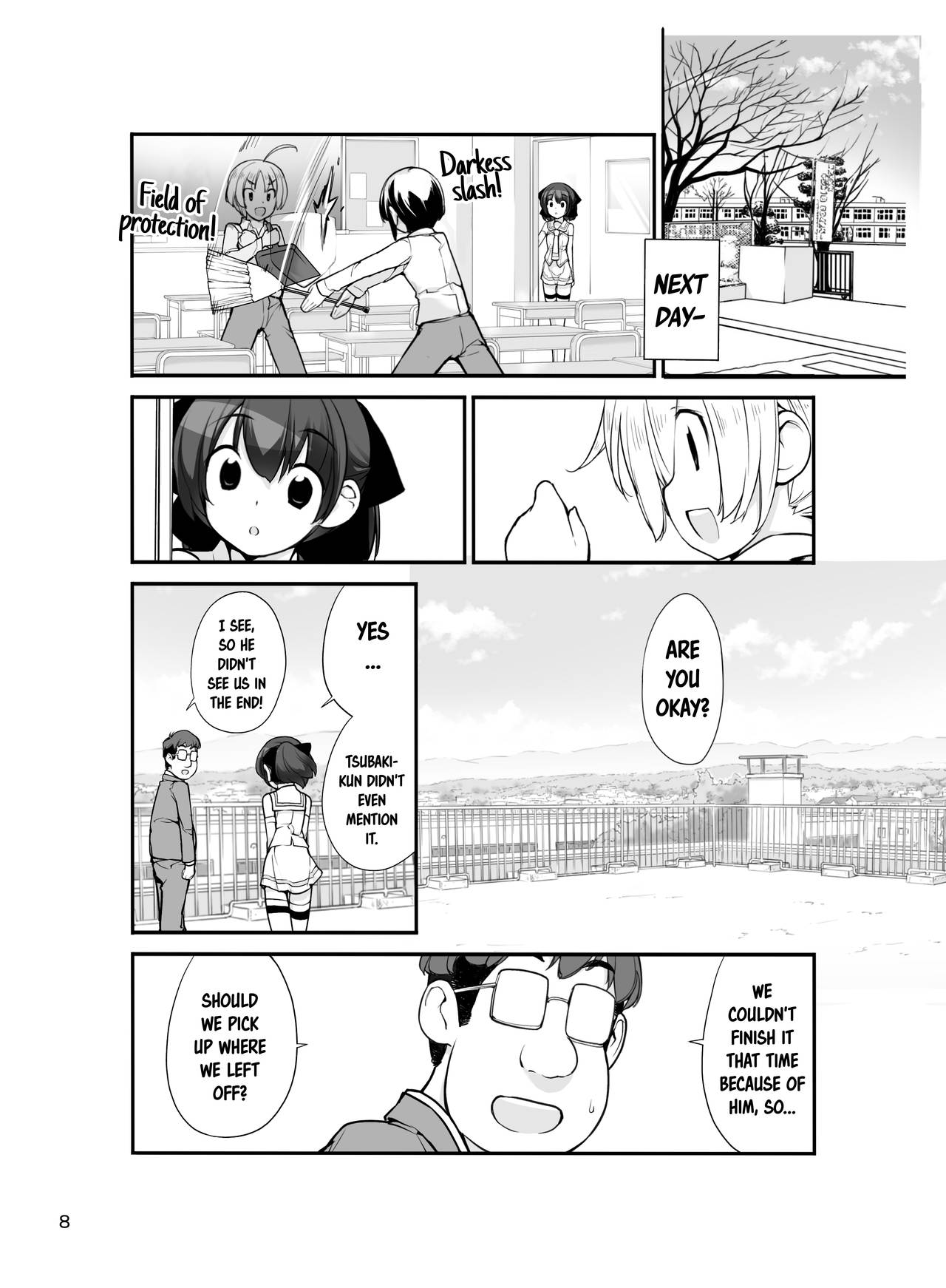 Roshutsu Shoujo Itan Juuichi Hen page 7 full