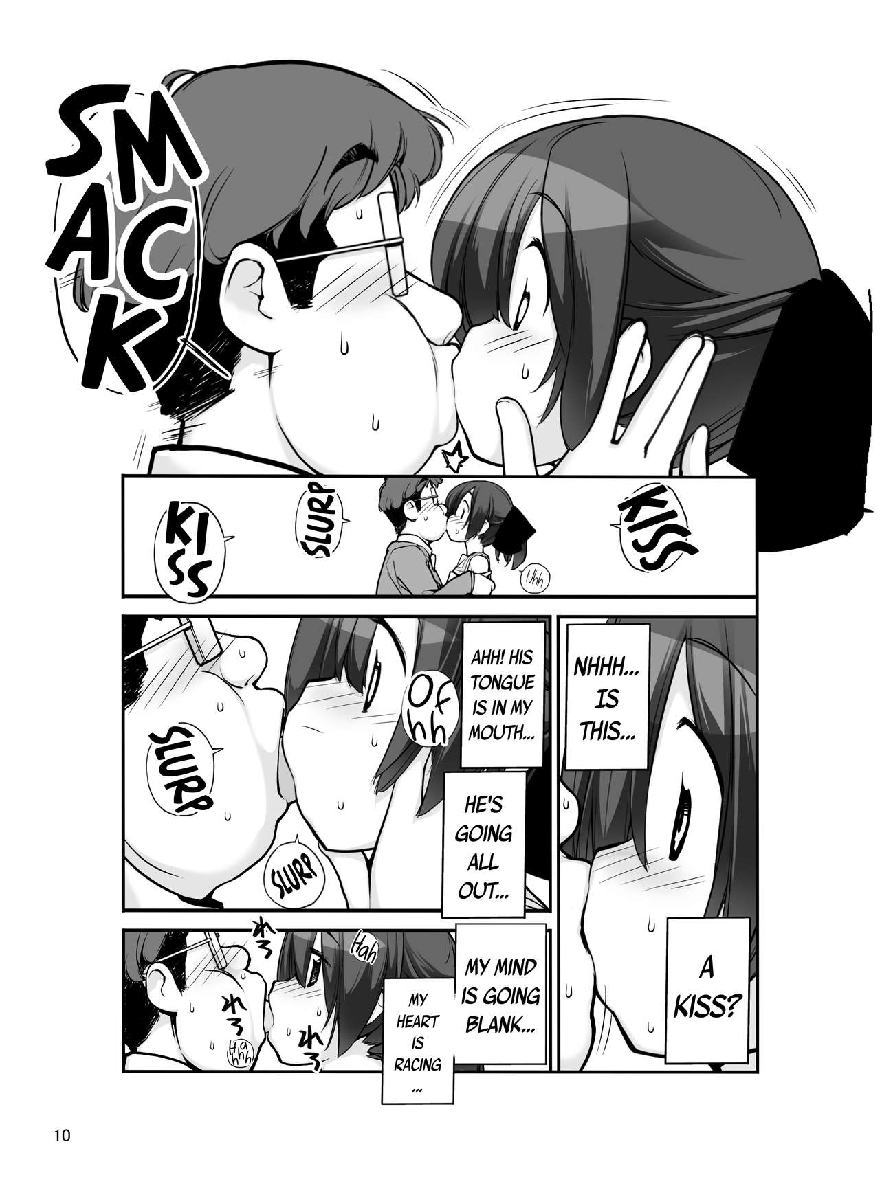 Roshutsu Shoujo Itan Juuichi Hen page 9 full