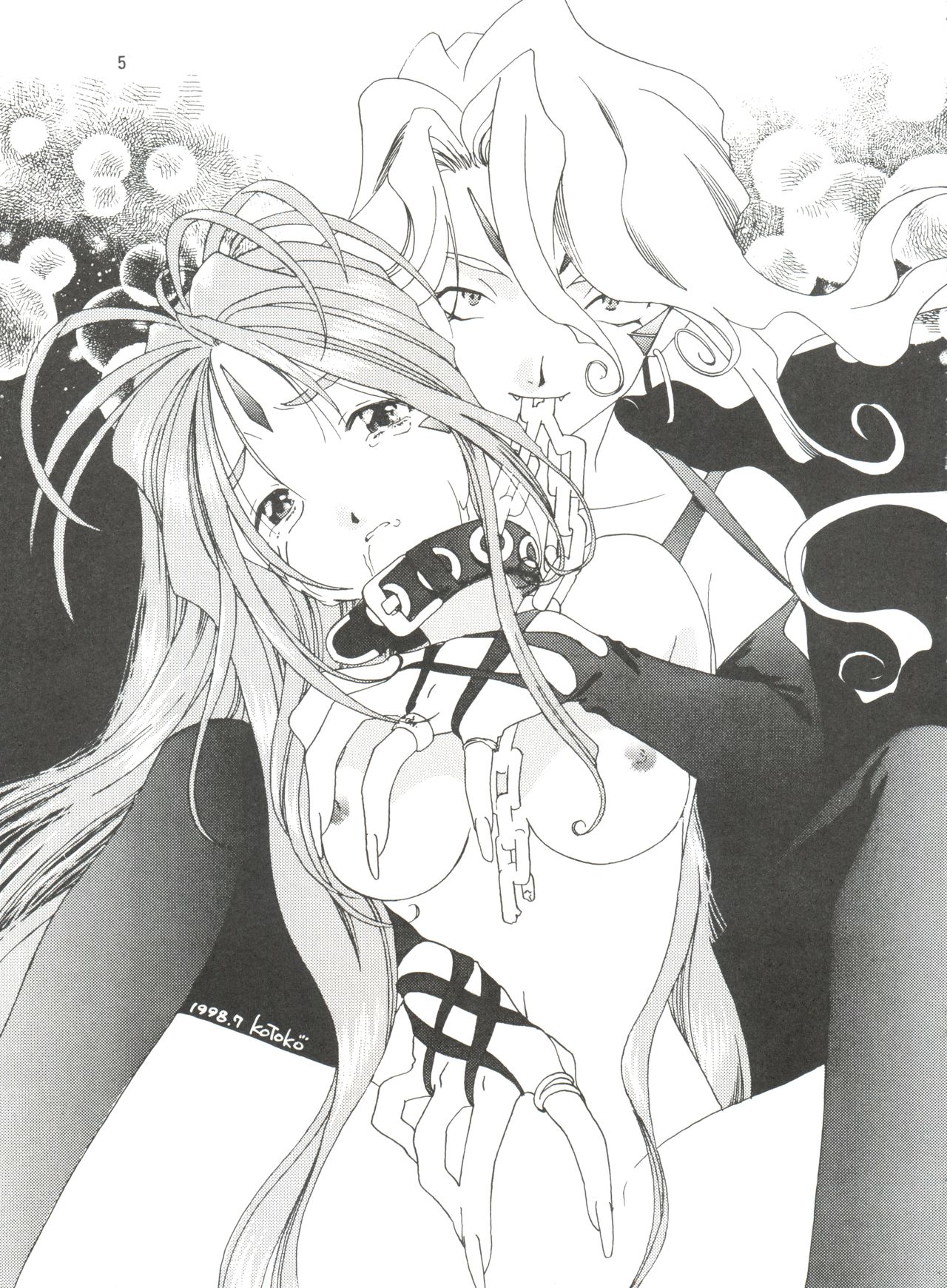 Tenshi Nyan Nyan page 4 full