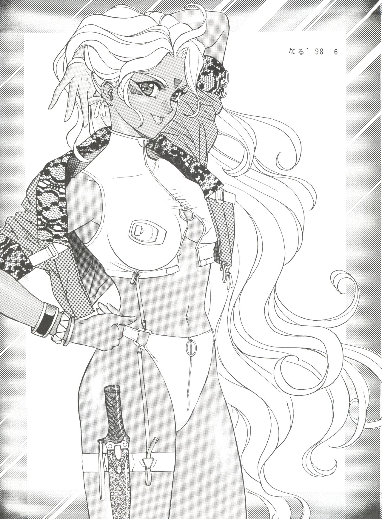 Tenshi Nyan Nyan page 5 full