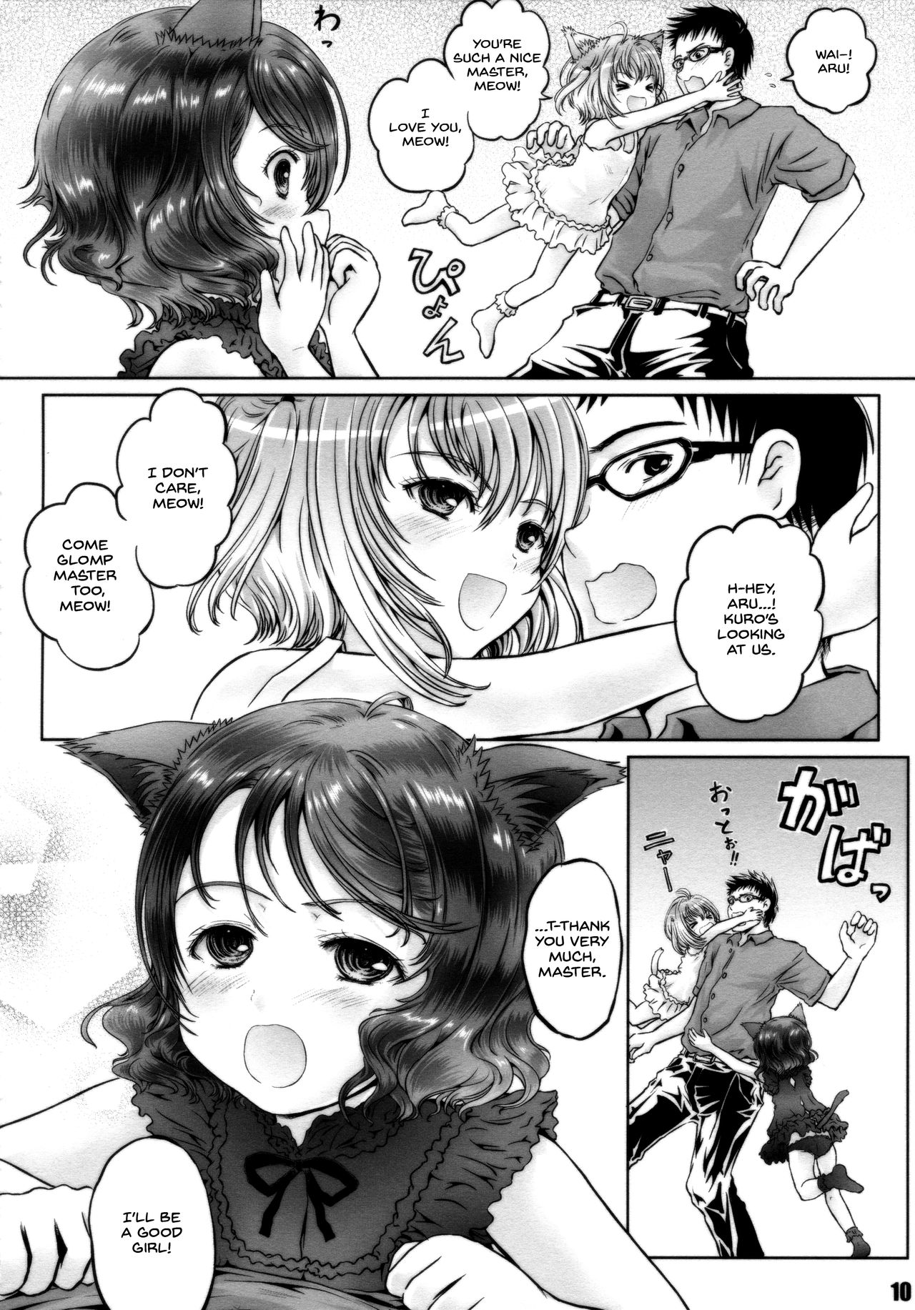 Nyan Nyan Daisuki!! page 9 full