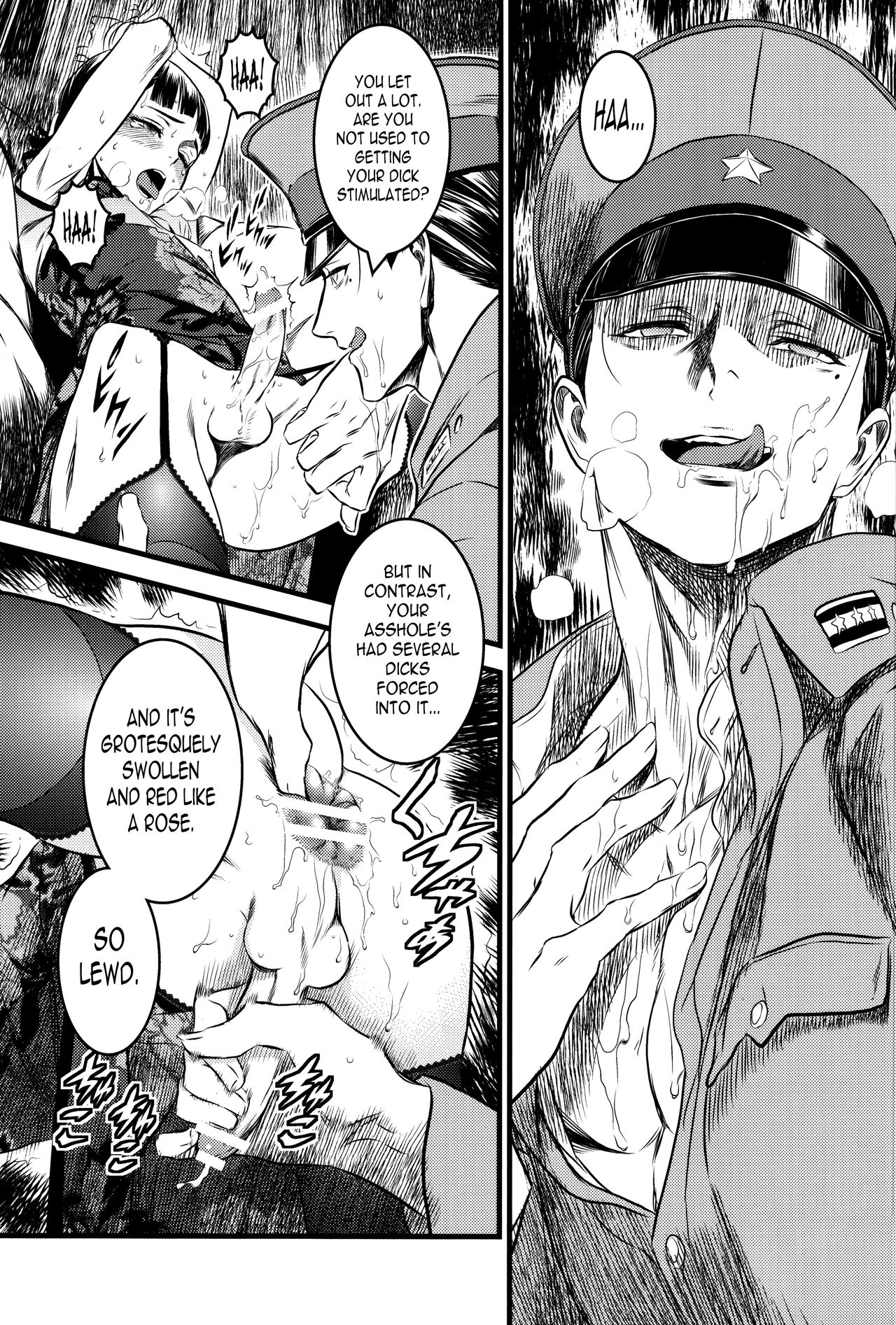 Mato Shanghai no Shounen page 10 full