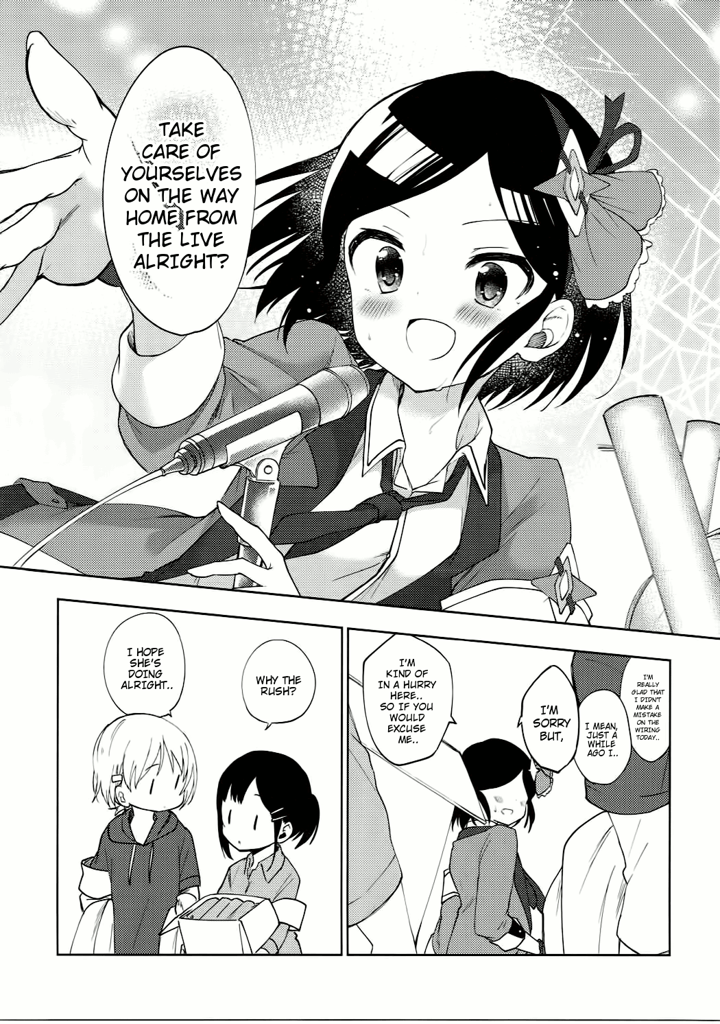 Miwaku no XX Room page 4 full