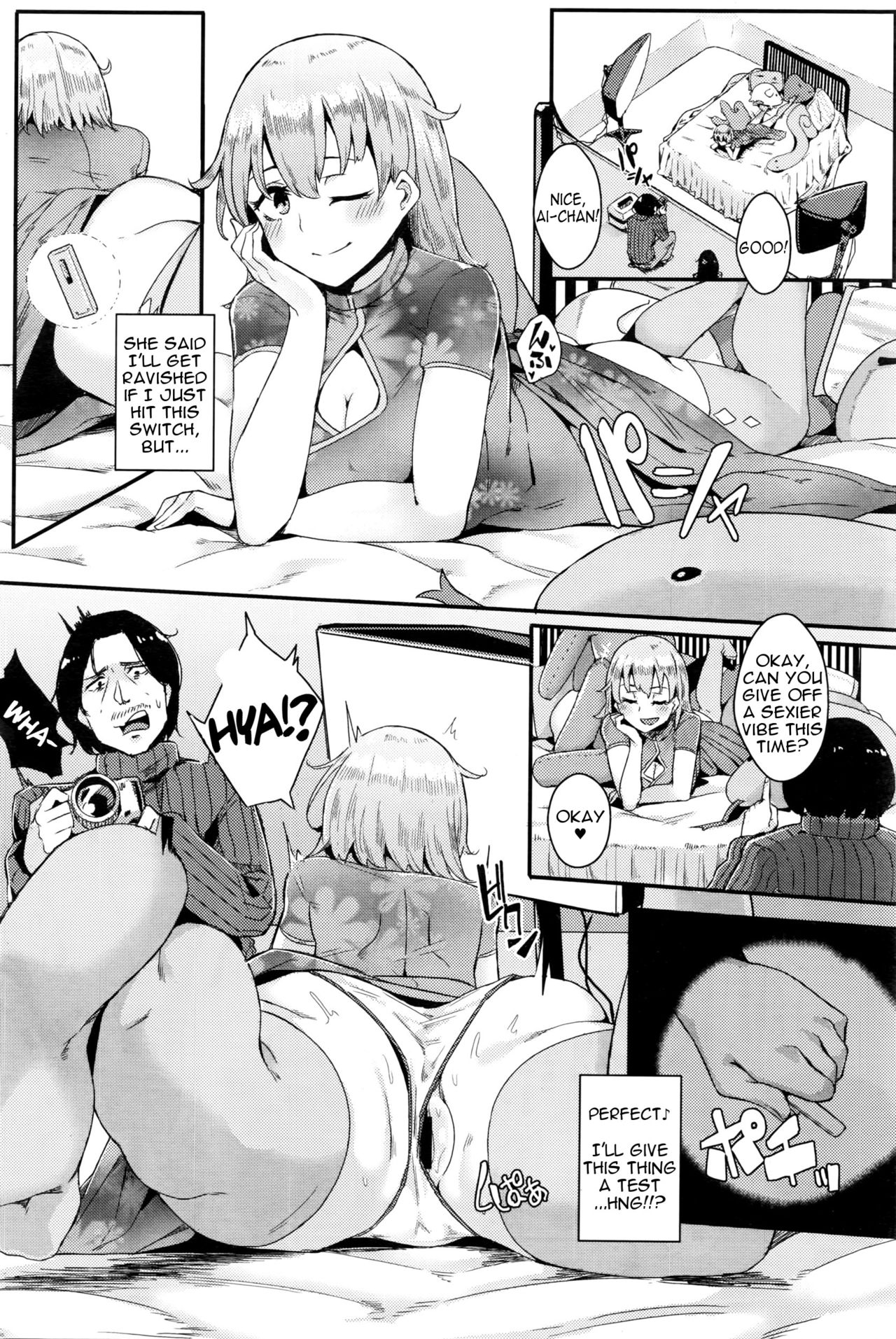 Idol wa Hitoshirezu Ecchi ga Shitai page 6 full