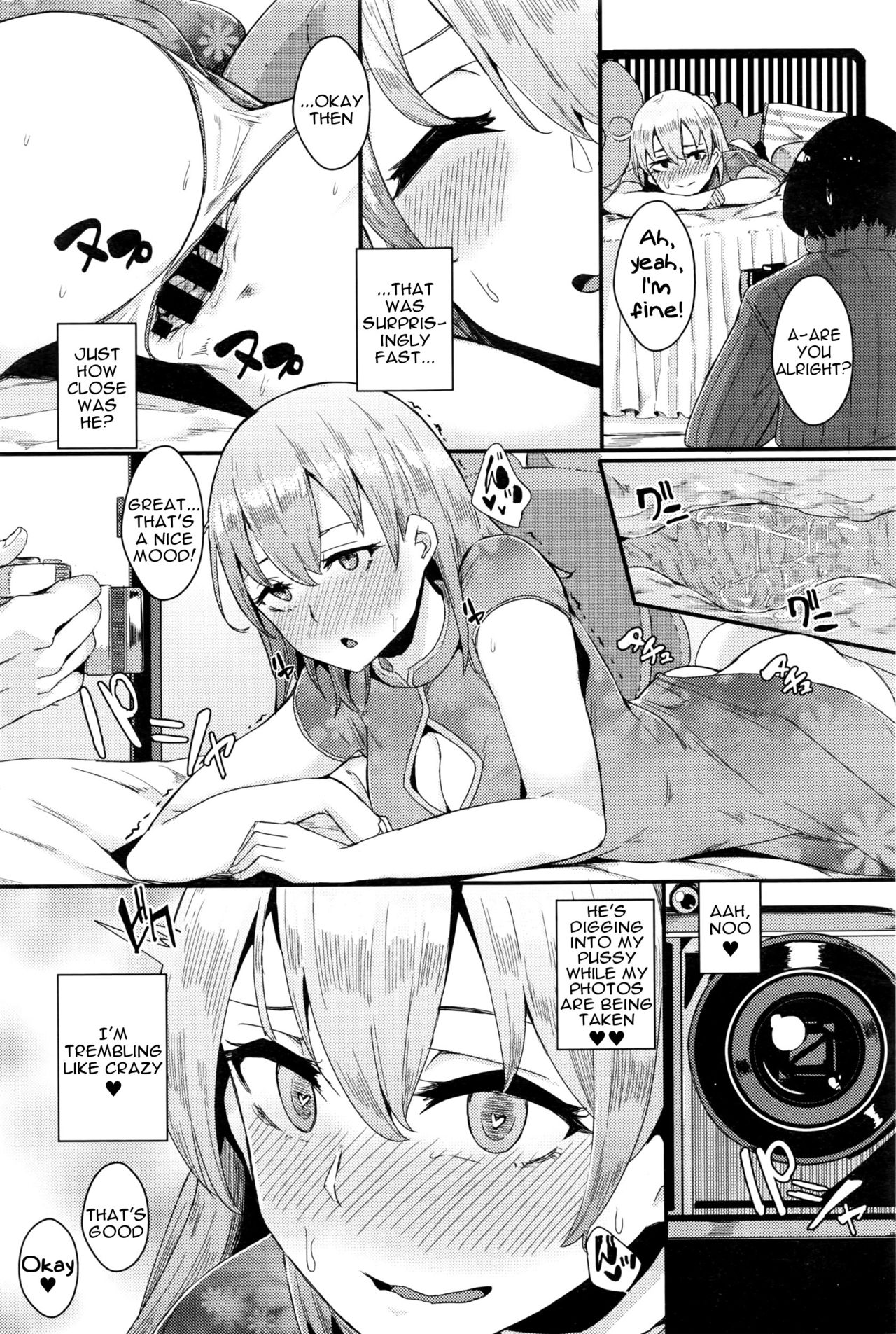 Idol wa Hitoshirezu Ecchi ga Shitai page 7 full