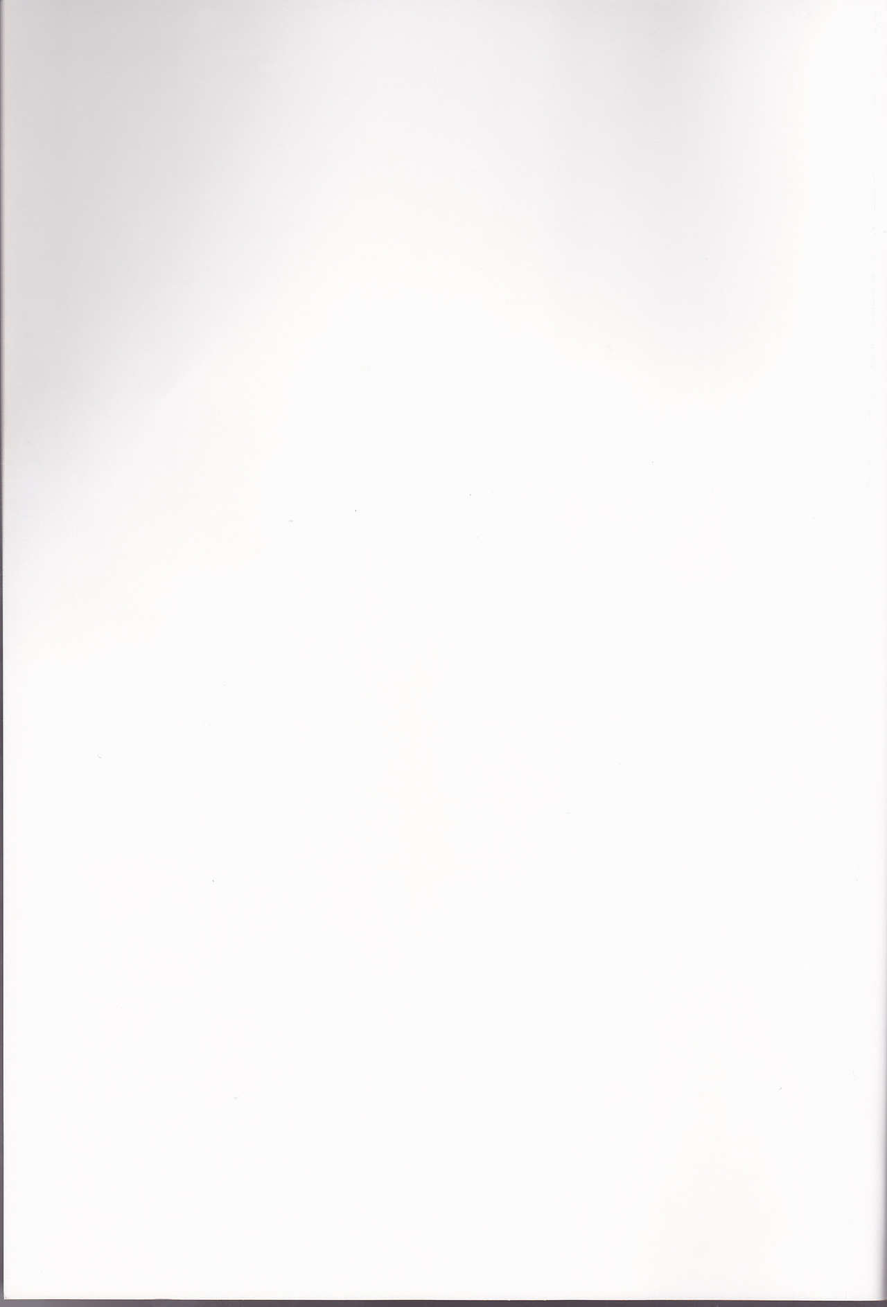 Yasashii Doku - Gentle poison page 2 full