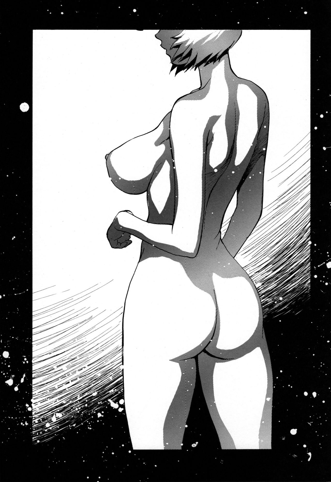 Ayanami β page 2 full