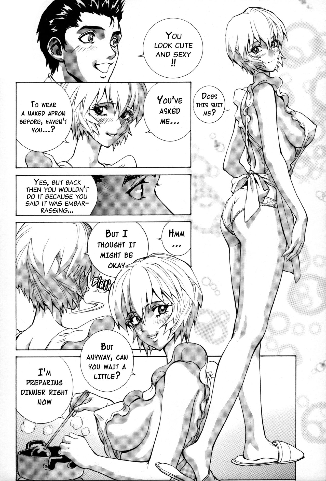 Ayanami β page 5 full