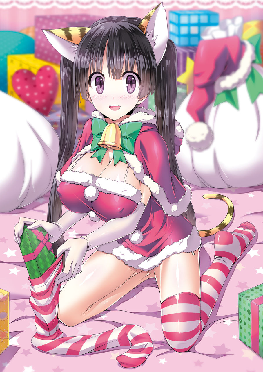 Footwork! page 7 full