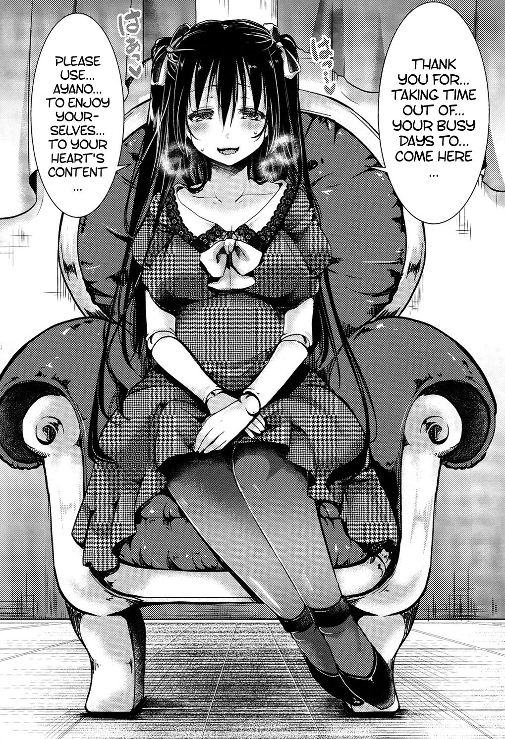 Fondness Doll Happy END page 3 full