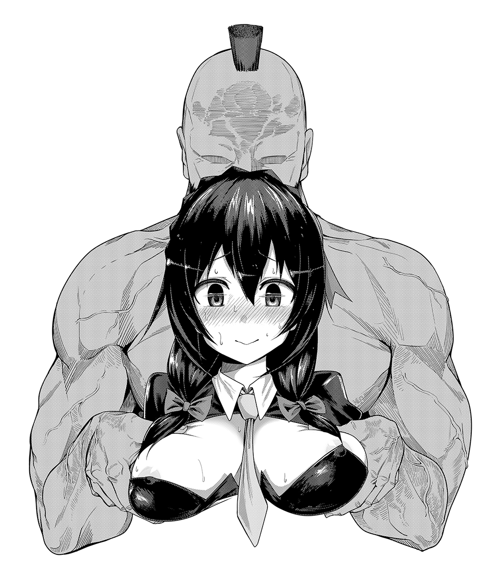 Kouma Kesshouroku | Contest Record of the Crimson Demons page 2 full