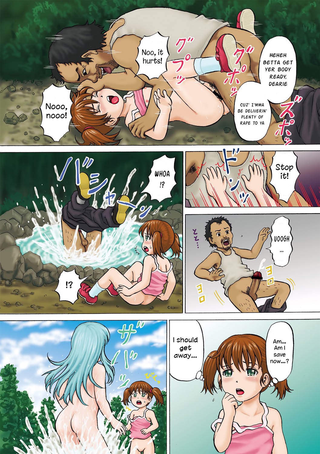 Rinkan no Izumi | Springs of Rape page 2 full