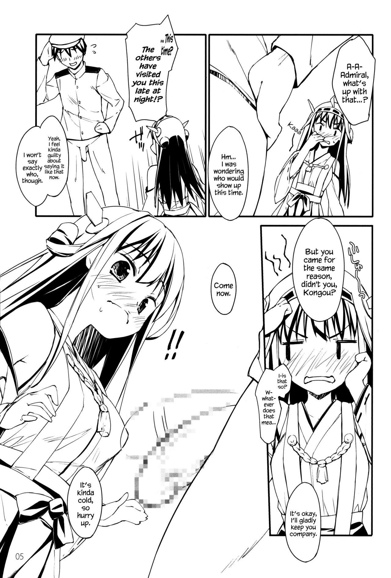 Kongou Kesshisen! | Kongou's Voyage! page 4 full