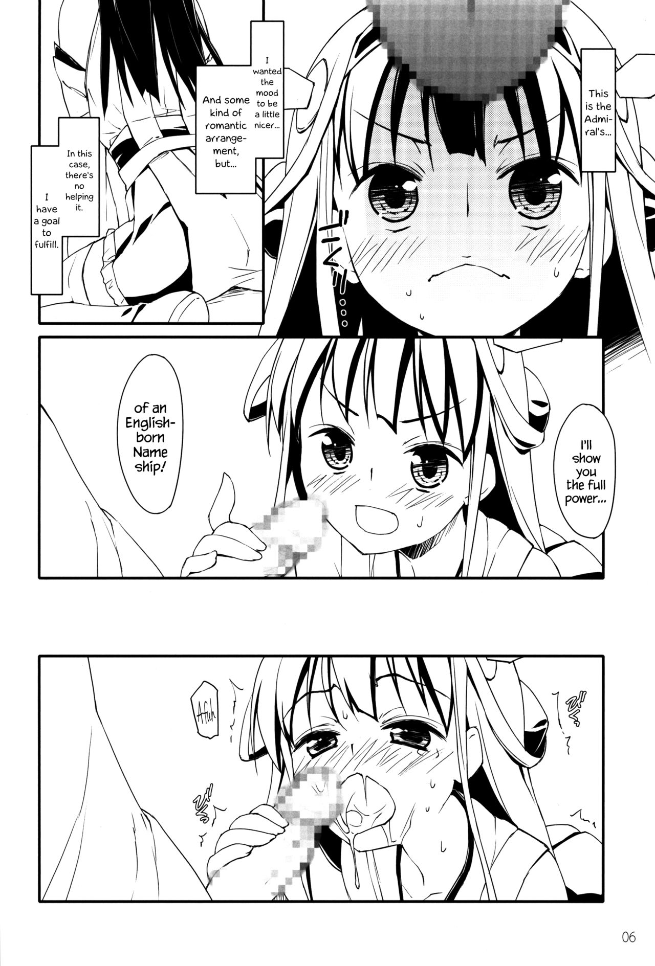 Kongou Kesshisen! | Kongou's Voyage! page 5 full