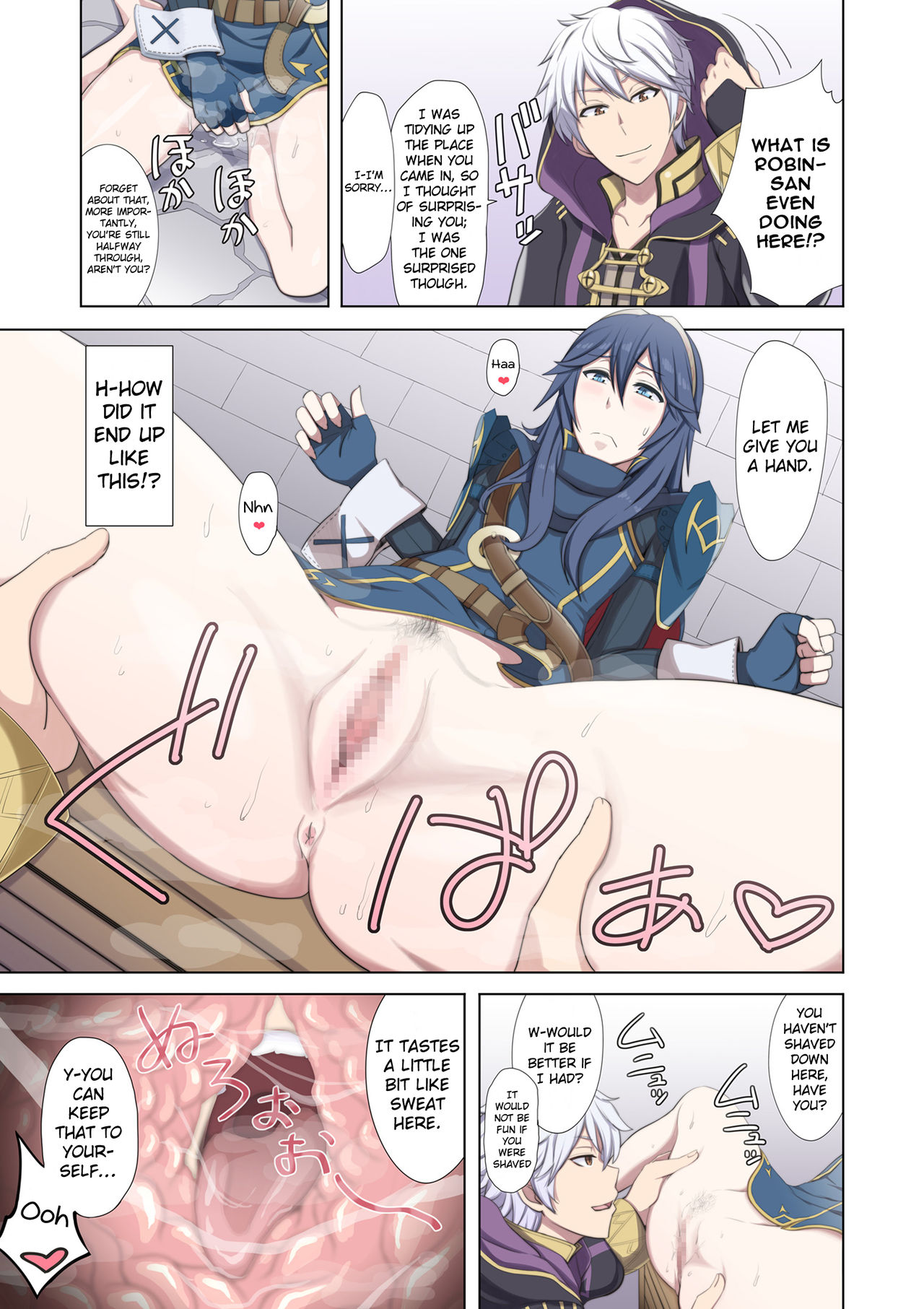 Shien S Plus page 7 full