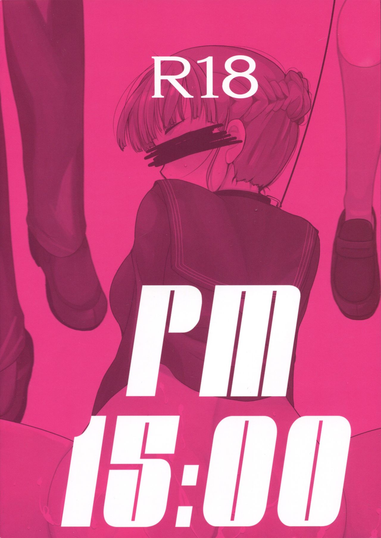 I belong only to you page 3 full