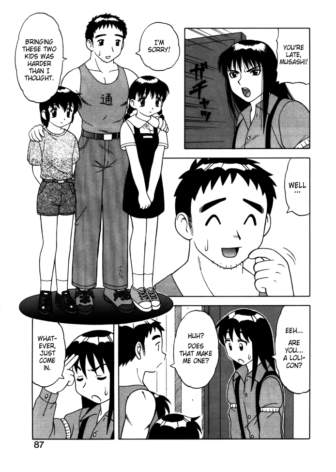 Musashi and Kojirou   =LWB= page 3 full