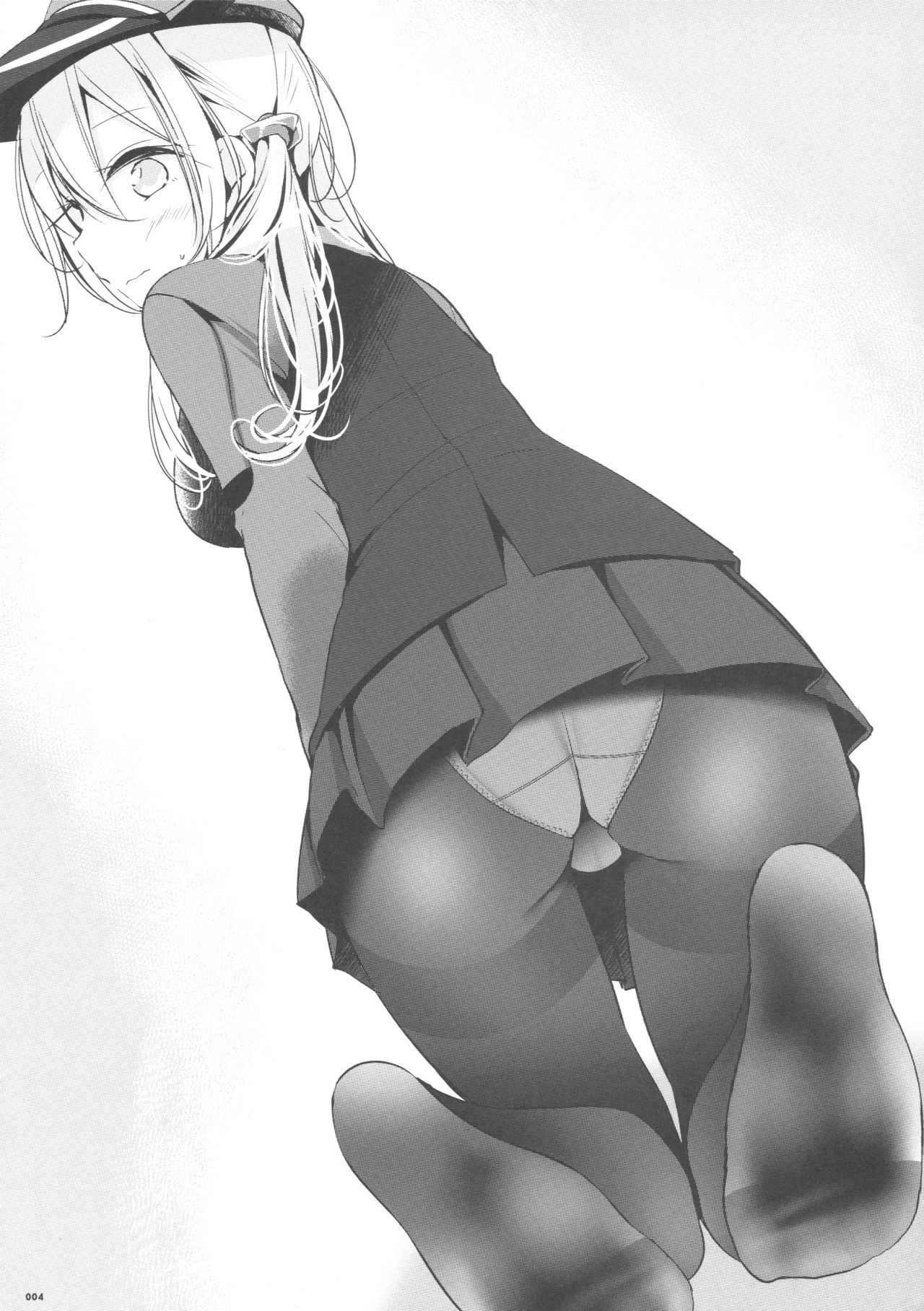 Tights no Hon page 4 full