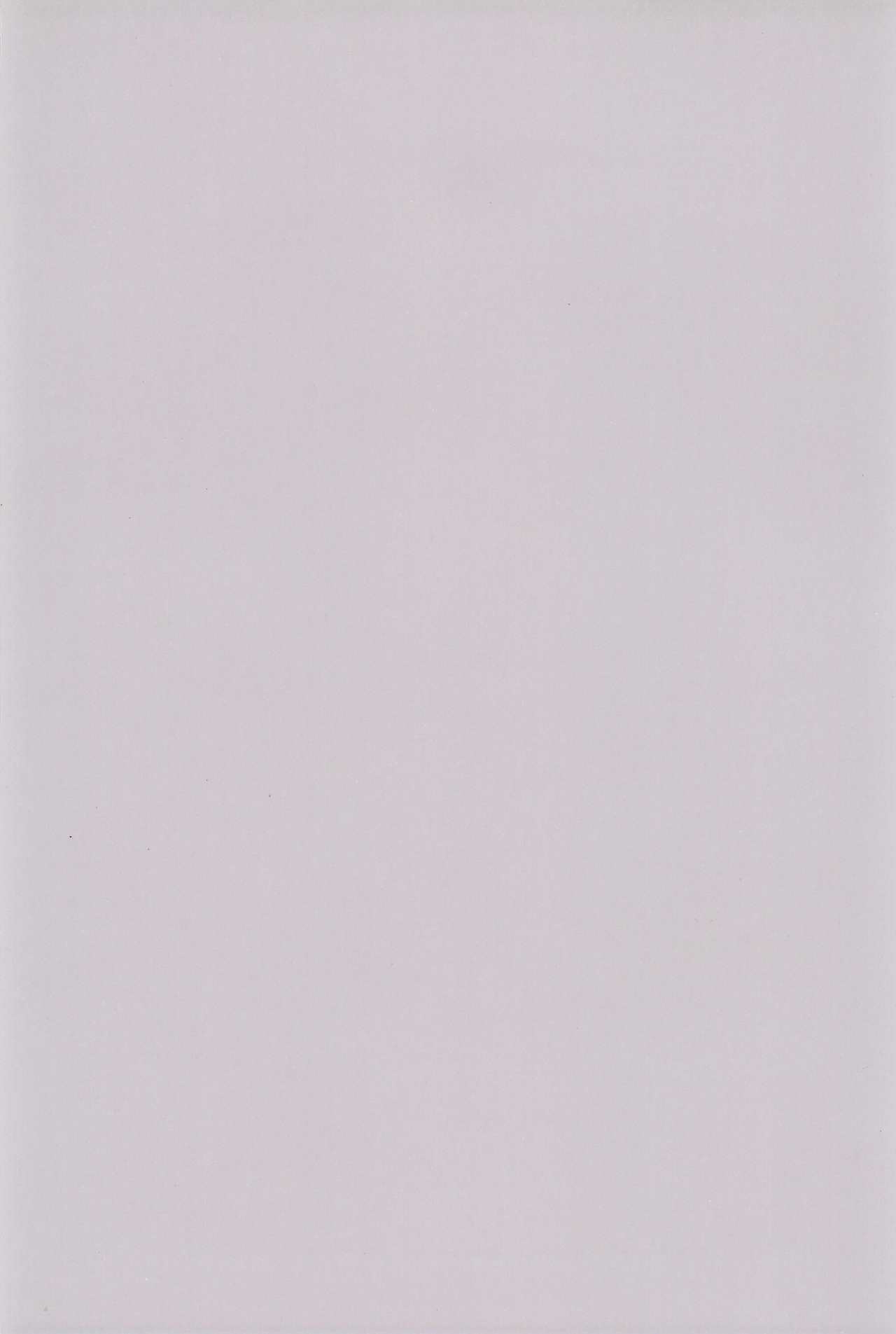 HUMAN TOUCH page 3 full