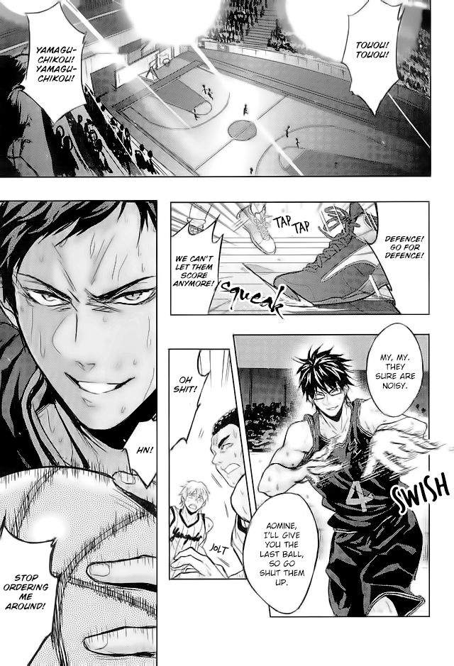 10-pun de Juubun da | 10 Minutes is Enough! page 2 full