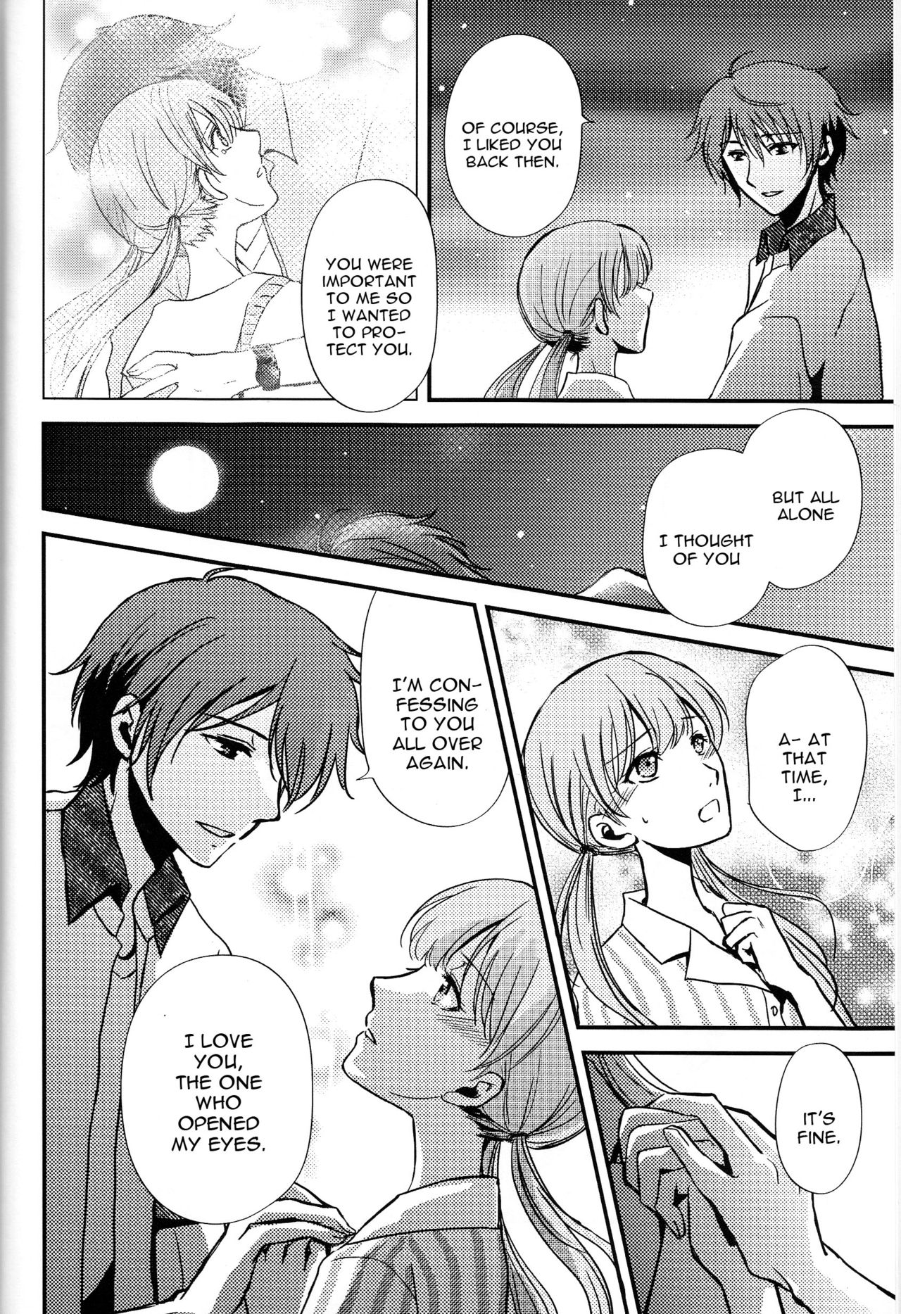 Sameta yoru no kienai netsu page 6 full