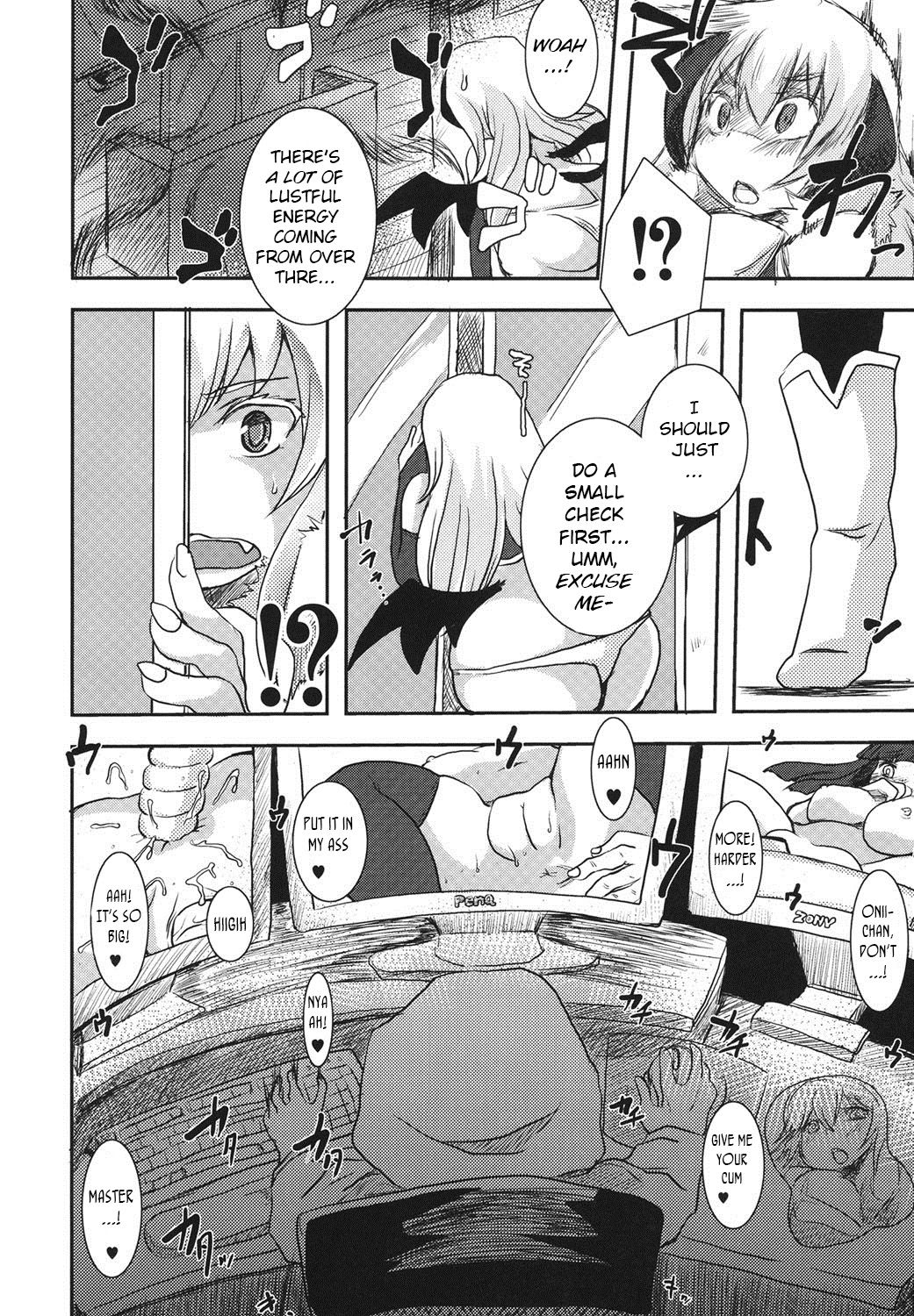 Sweet Devil page 2 full