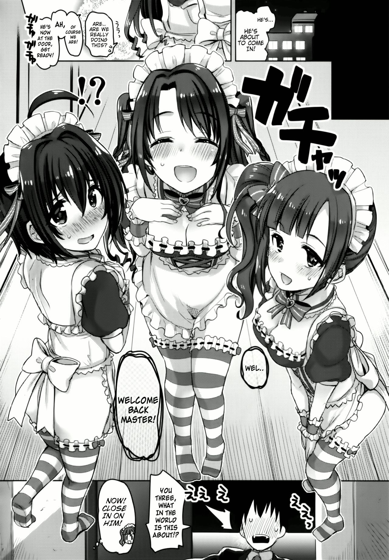 Pure Cream Shortcakes page 3 full