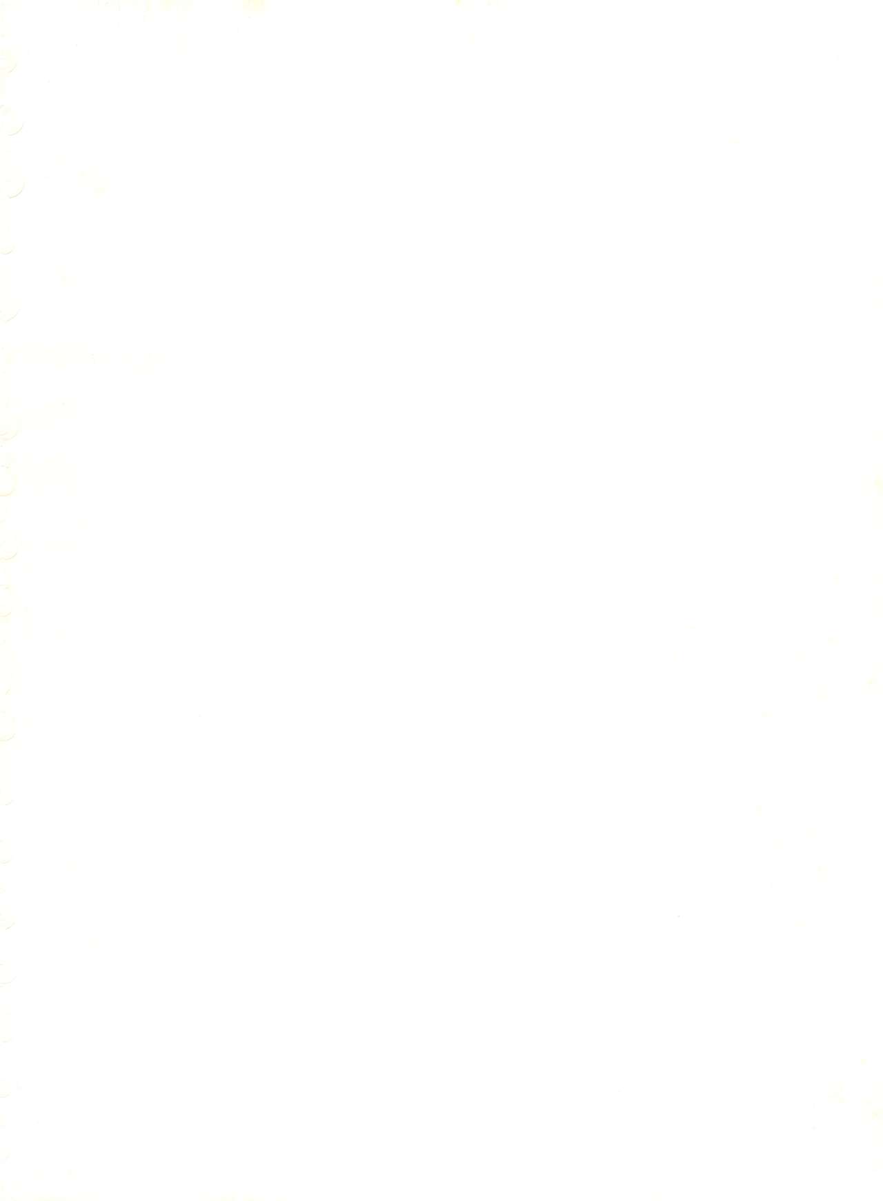 Fantazio Kaj Realo 5&6 Gappei-gou page 2 full