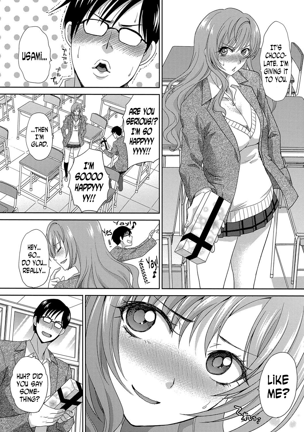 Choco wa Omake de | The Chocolate is a Free Gift page 4 full