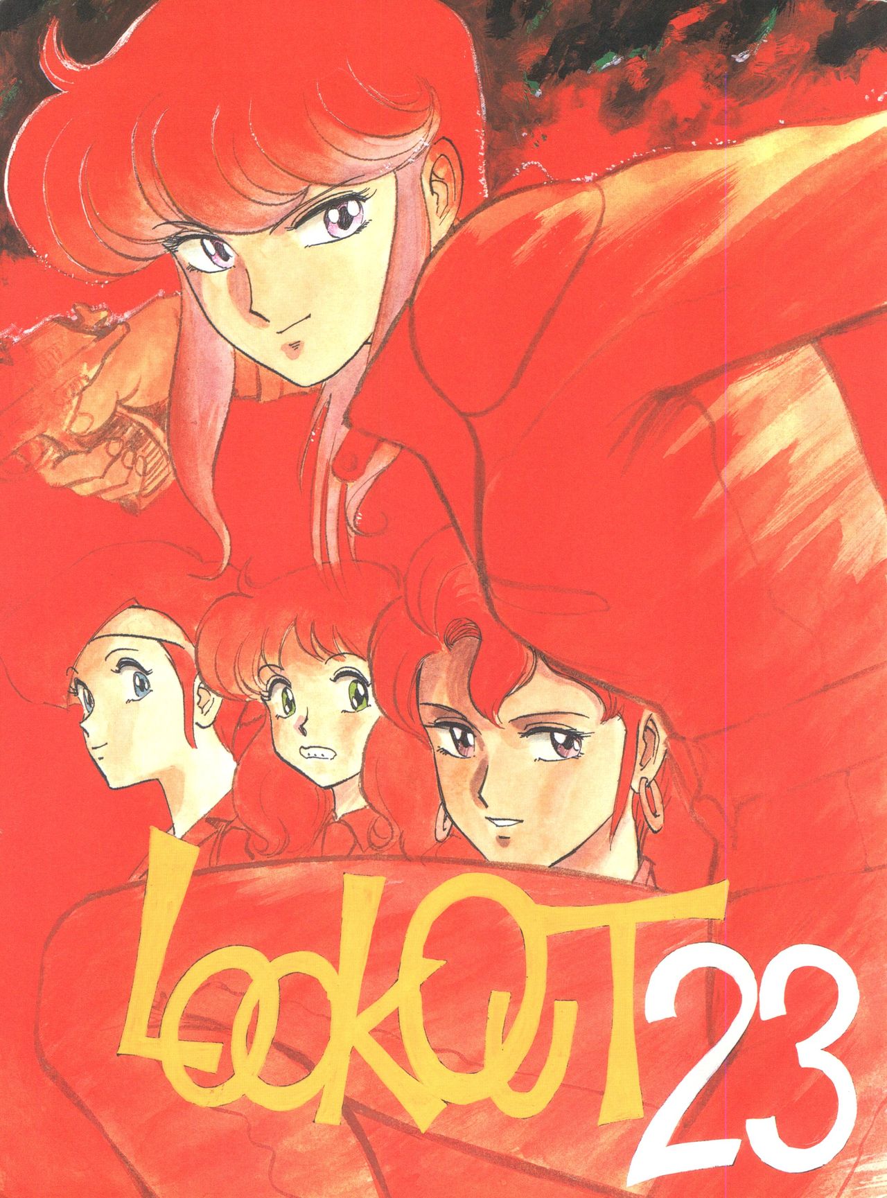 LOOK OUT 23 page 1 full