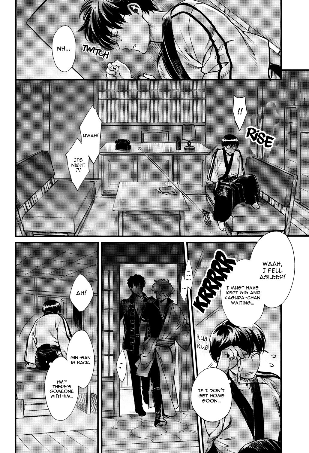 Thinking Out Loud page 5 full