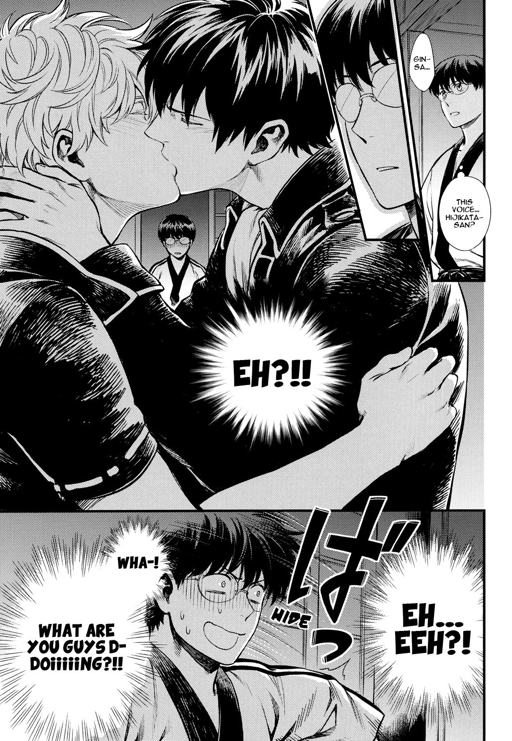 Thinking Out Loud page 6 full