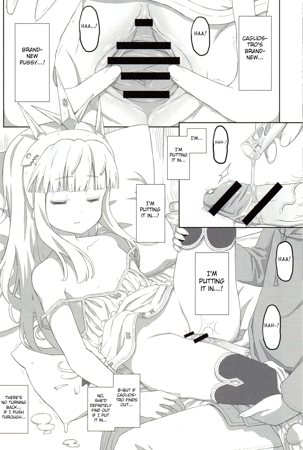 Spare Body de Asobou! page 5 full