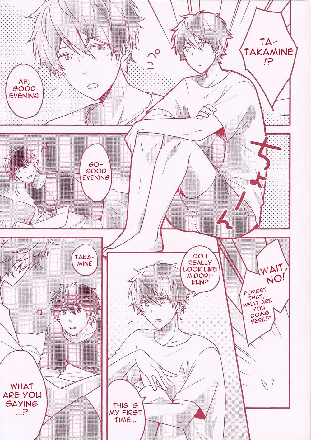 Takamine-kun Chi No Nasu-kun | Takamine-kun and Eggplant-kun page 6 full