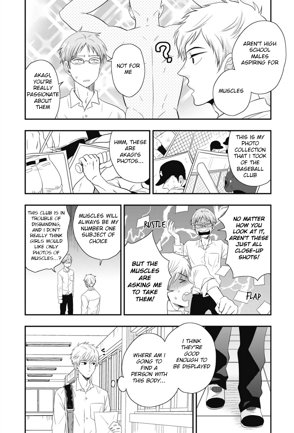 Gohoubi Chikubi page 8 full