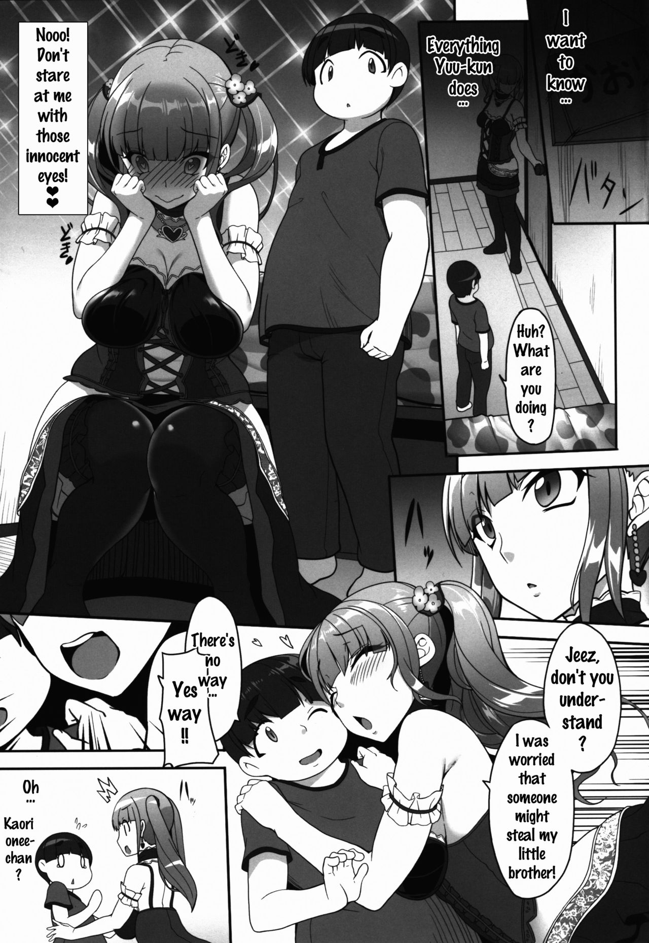 Otona NO Time page 4 full