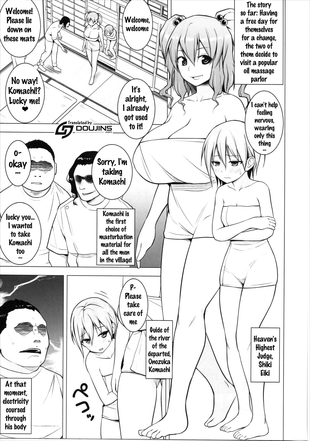 Nurunuru DE Pakopako page 2 full