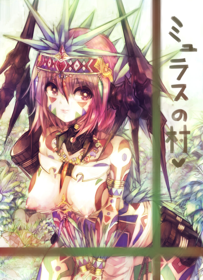 ミュラスの村 3 page 1 full