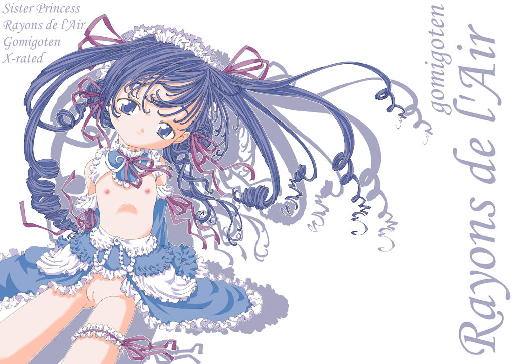 Soushuuhen 2.0 page 2 full