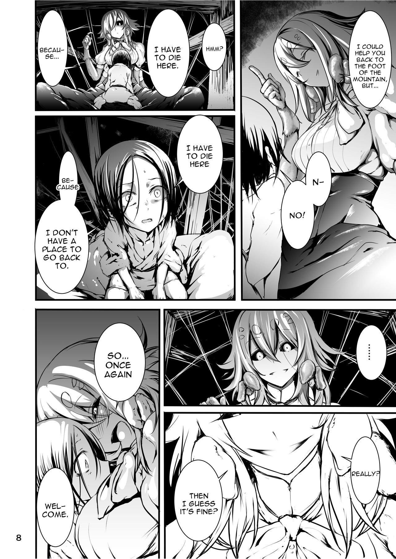 Kumo to Nie page 8 full