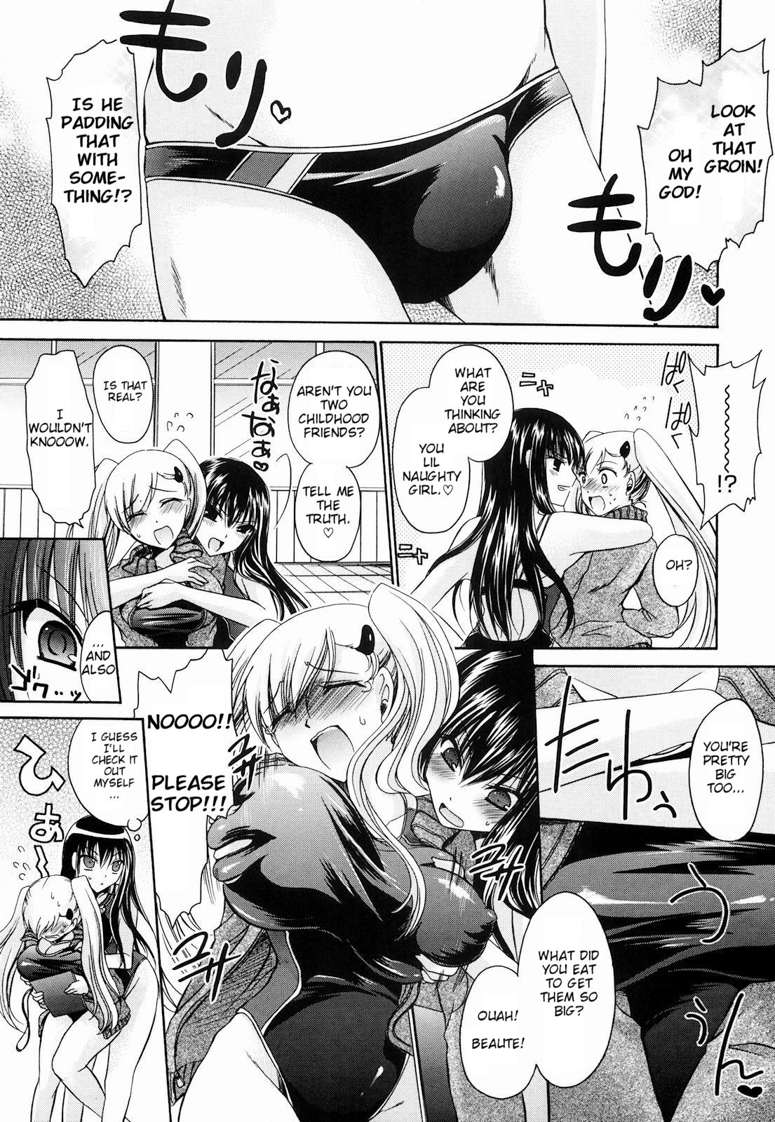 Ningyo Hime page 7 full