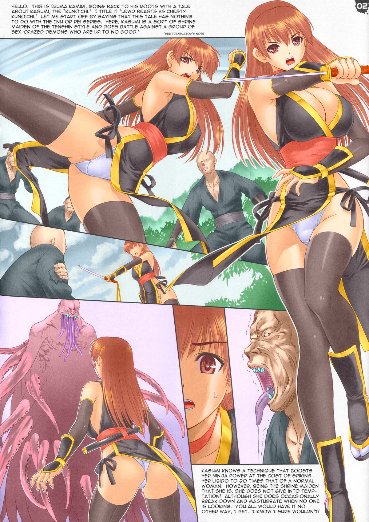 H.SAS 03 page 2 full