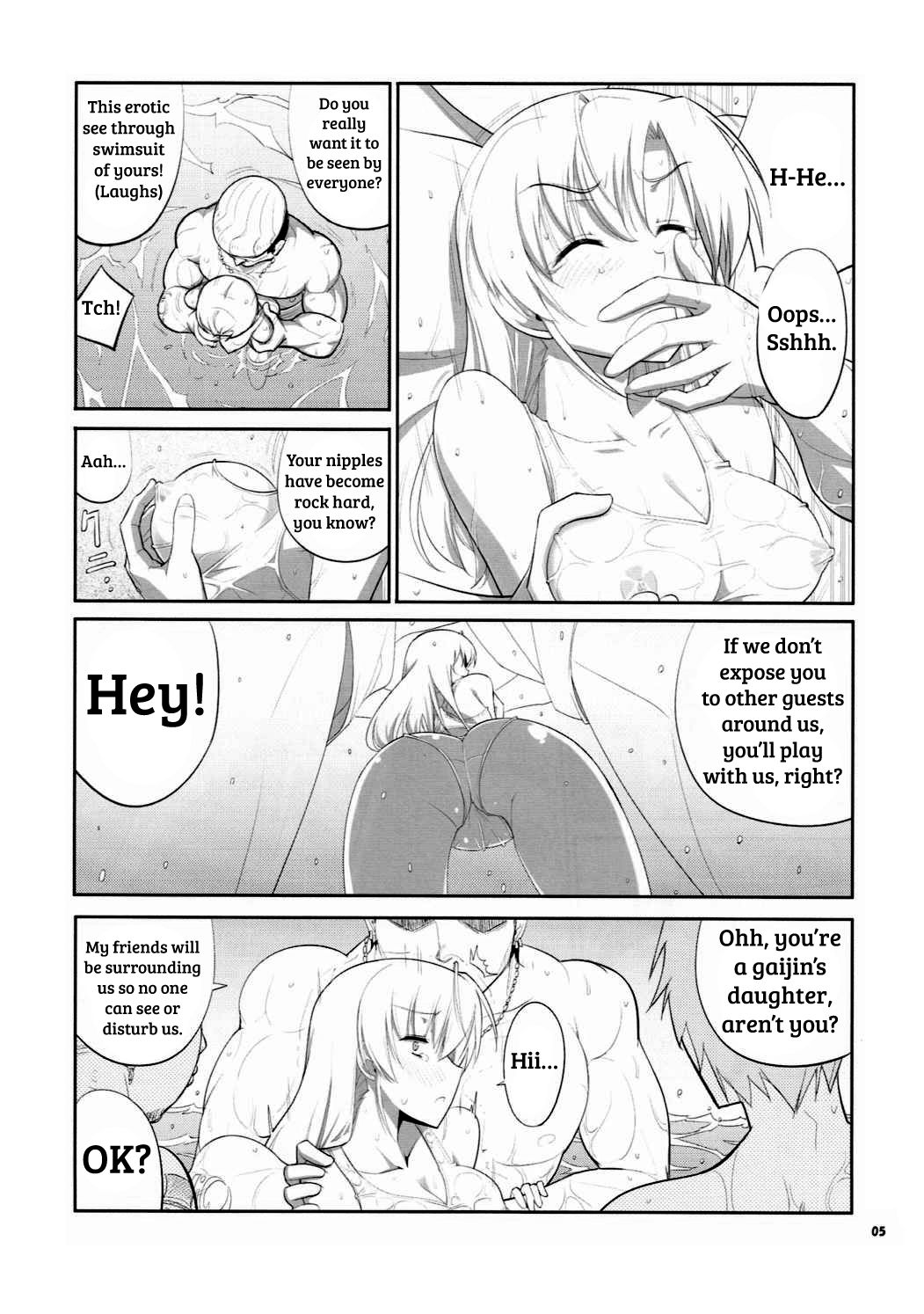 E SKETCH X page 4 full