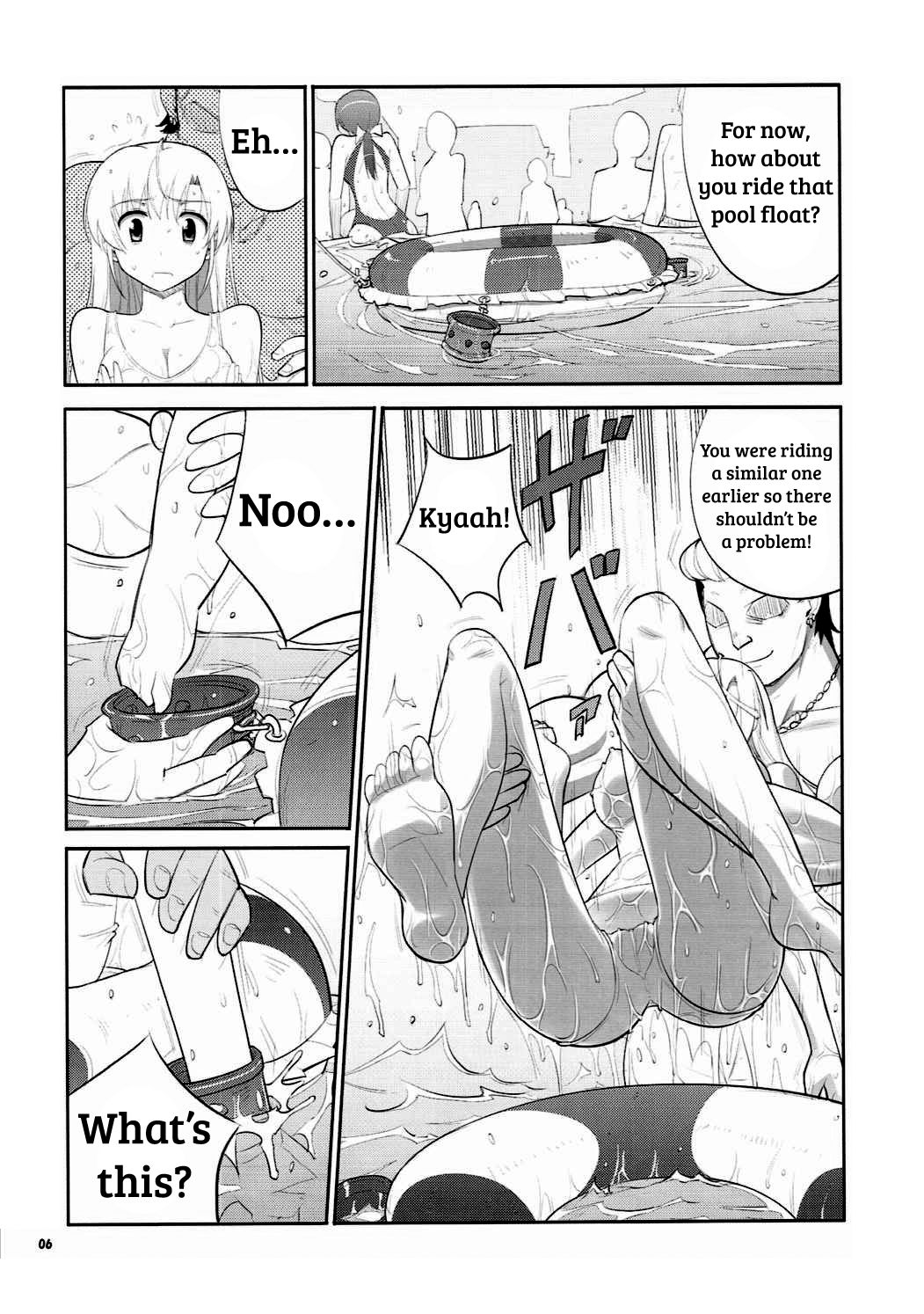 E SKETCH X page 5 full