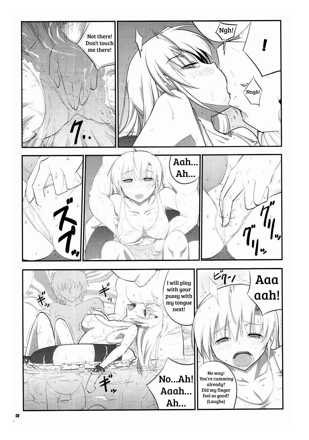 E SKETCH X page 7 full