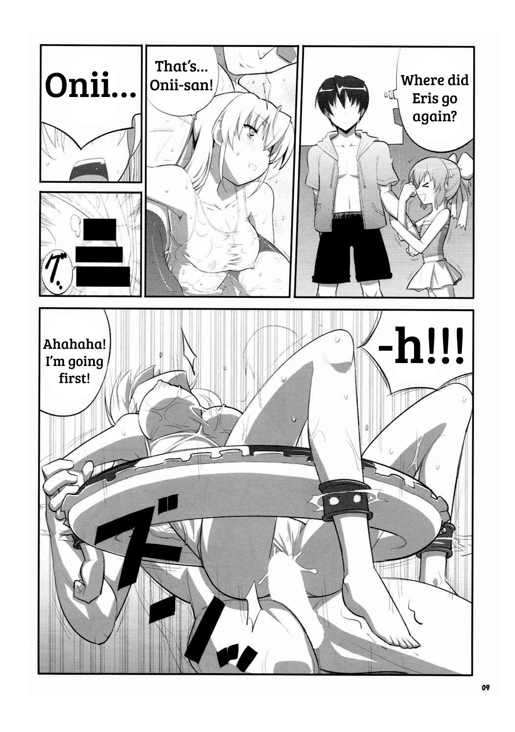 E SKETCH X page 8 full