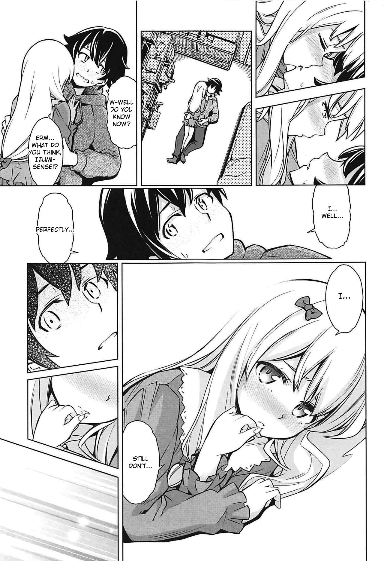 Usotsuki Hentai Nii-san nante Daikirai!! page 6 full